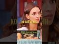 Tripti Dimri Intemate Scenes Animal Movie Scenes BollywoodHungama