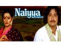 Naiyya - Classic Bollywood Film - Rajshri Productions