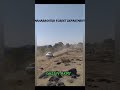 Maharashtra Forest Department वनरक्षक वनविभाग Comando Forestguard Youtub
