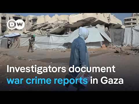 以色列駁斥加薩戰爭罪指控！DW新聞 (Israel rejects Gaza war crime allegations | DW News)