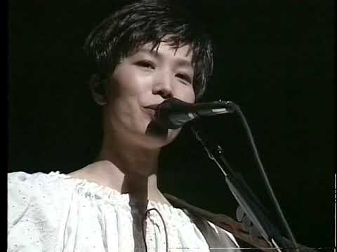 FIRST SOLO CONCERT '95