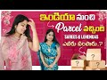 India Nunchi Sarees Parcel Vachindi Sarees With Cost Details Telugu Vlogs Pattu Saree Telugu