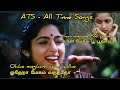 Oho Megam Vandhadho Vaan Megam Poo Poovaai Thoovum Ilaiyaraja ATS All Time Songs EP 60