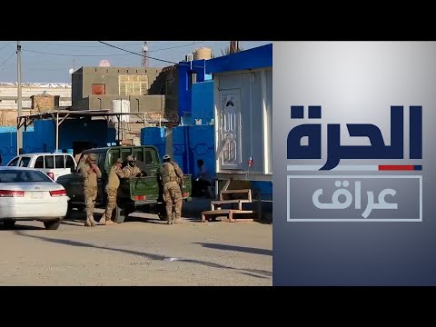 شاهد بالفيديو.. ذي قار.. عمليات أمنية لملاحقة مطلوبين للقضاء