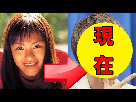 今井絵理子、現在の姿が話題！