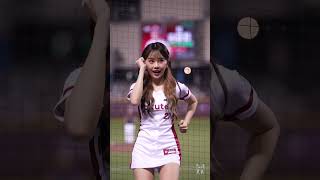 迫りくる可愛い😁 #若潼 (Tanya)   #楽天ガールズ  #cheerleader #台湾チア #치어리더  臺北大巨蛋 2024/04/05【台湾チアTV】