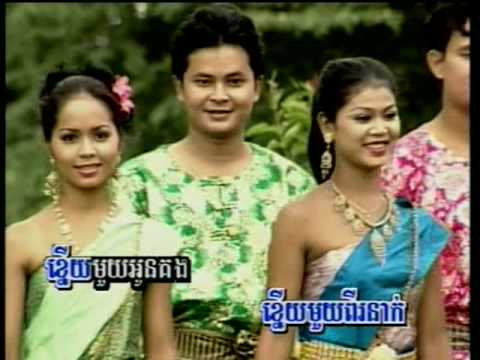 Touch Sunnich   Srorlanh Borng Pit