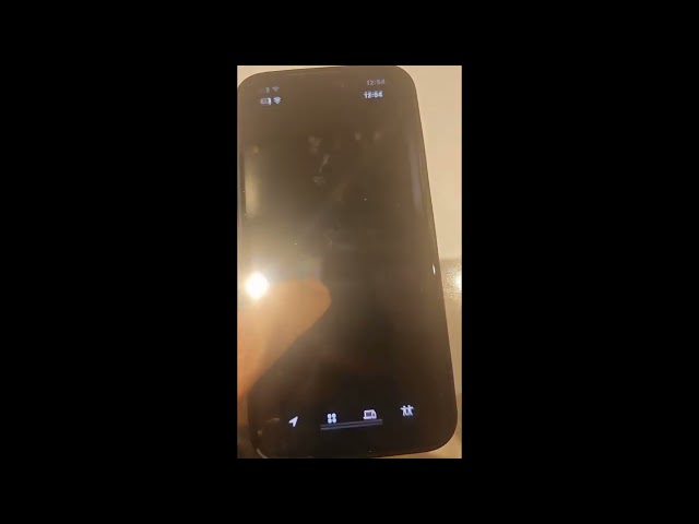 بطاقة التتبع iOS و Android