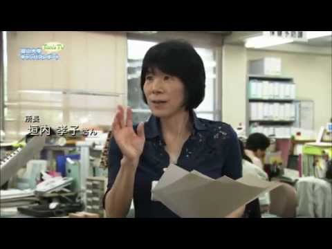 医学部卒業 垣内さん【Tom's TV 2015 HELLO先輩】