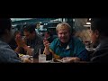 Jordan Recruit His Friends WOLF OF WALL STREET