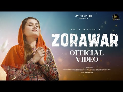 Zorawar | New Masihi Song 2024 | Jyoti Masih | Lyrics