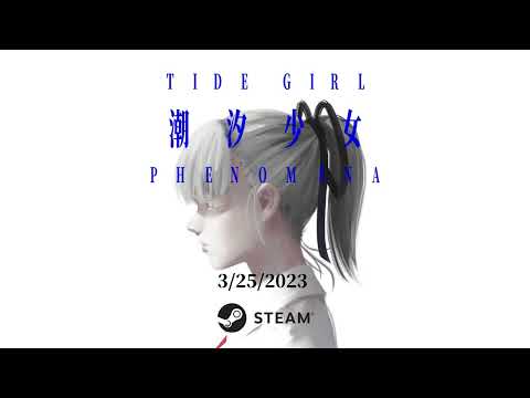 Launch Trailer