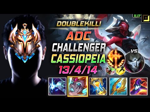 Challenger Cassiopeia ADC vs Jhin - 챌린저 원딜 카시오페아 템트리 룬 우주 정복자 カシオペア Кассиопея 魔蛇之拥 - LOL KR 11.17