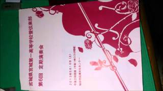 Download lagu チャイコフスキー交響曲第5番 Op.64 mp3