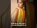 Janhvi Kapoor Apne Stylish Look Ke Liye Mashhoor Hai