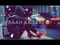 Chod Diya Wo Rasta WhatsApp Status