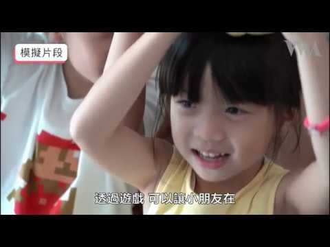 衡心指數 EP 87：小朋友很自私！不願分享是必經階段？｜郭倩衡