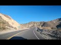 Grimes Canyon Drivethru