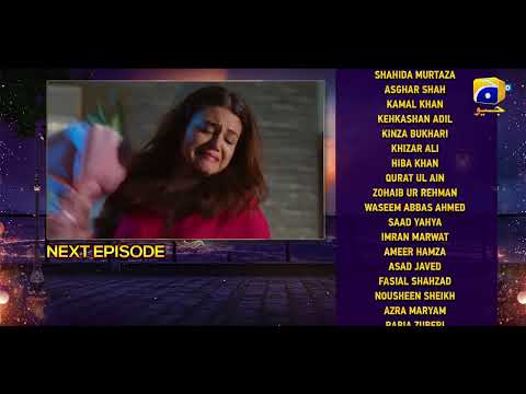 Jhoom Episode 05 Teaser - 20th May 2023 - HAR PAL GEO