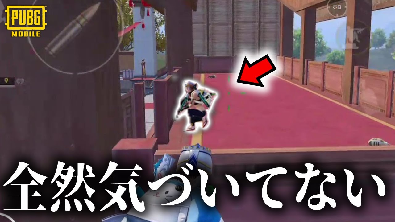 【ソロスク】本当は教えたくない絶対にノーダメージで勝てる小技教えます。【PUBGモバイル】