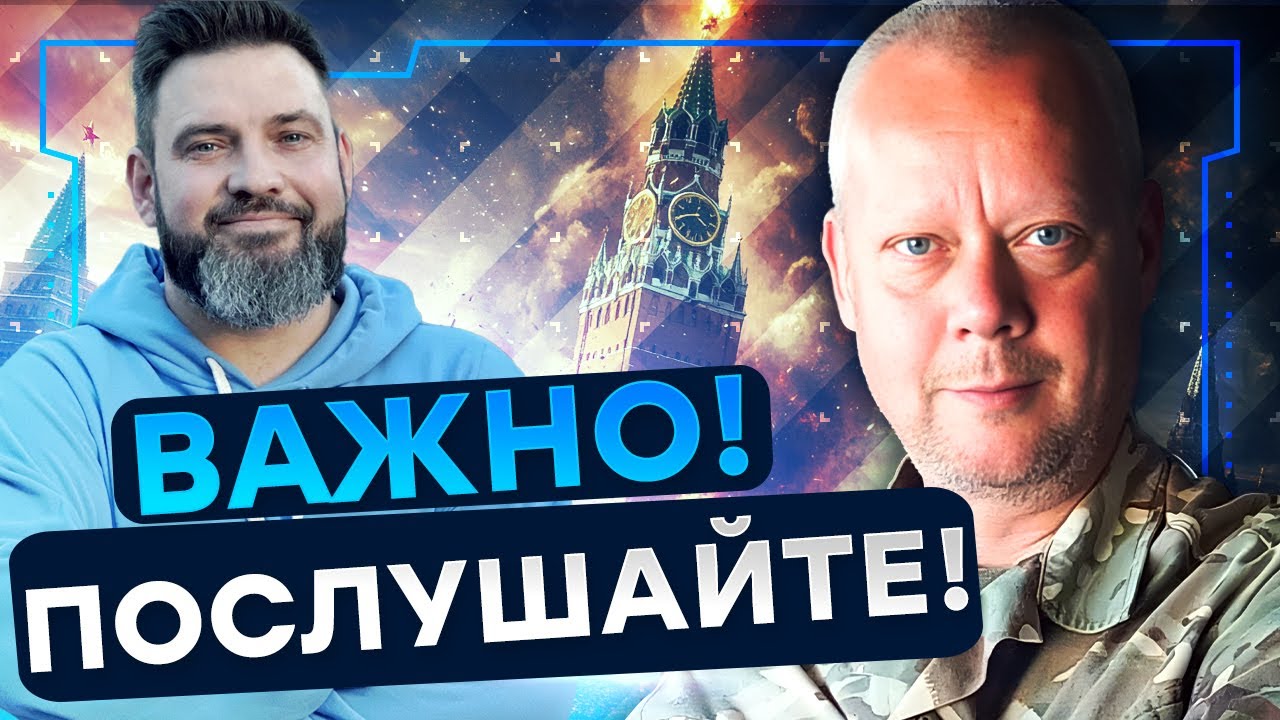 Мир в БЛИЖАЙШИЕ ПОЛ ГОДА? Сазонов РАЗОБРАЛ ЗАЯВЛЕНИЯ Зеленского! Трамп БУДЕТ