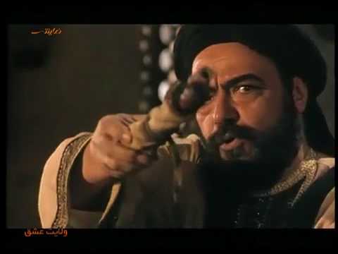 Imam Reza a.s - Movie