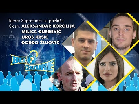 BEZ CENZURE - Uroš Kršić, Aleksandar Korolija, Milica Đurđević i Đorđo Žujović