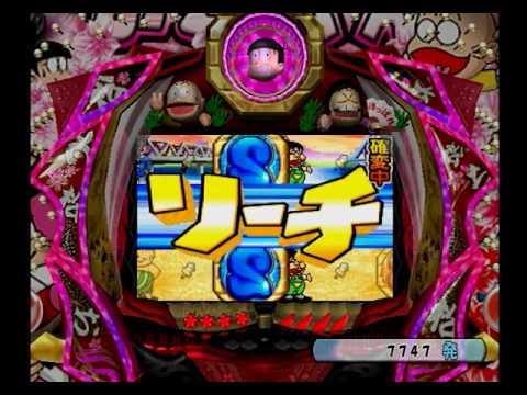 #10【CRおそ松くんFN66B】1/431　PS2　2017.3.8