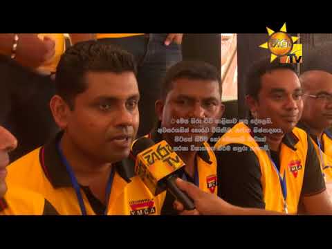 Hiru TV