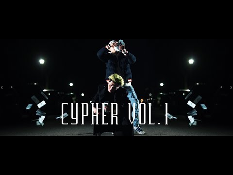 COL'CHAIN-CYPHER VOL. 1 (feat. Bflex)