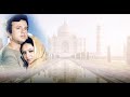 Amar Premer Tajmohol | আমার প্রেমের তাজমহল | Lyrics Video | Riaz | Shabnur Bangla Movi