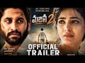 MAJILI 2 Official Trailer 2026 Naga Chaitanya Samantha Emotional Love Story Returns ️
