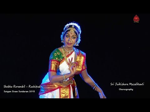 "Amma aananda dhayini" by Smt.Shobha Korambi - SSS 2018 - Sridevi Nrithyalaya - Bharathanatyam Dance