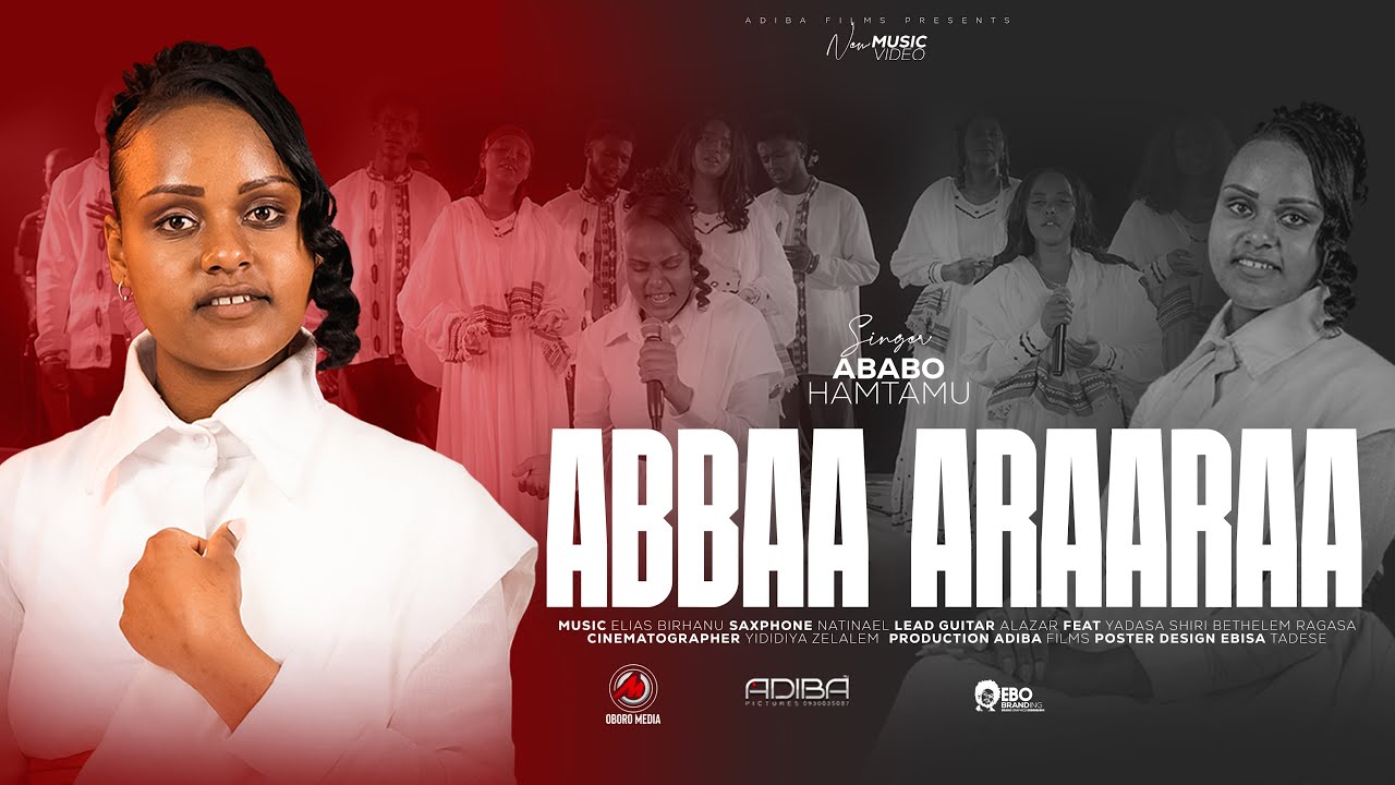 ABABO HABTAMU : ABBAA ARAARAA
