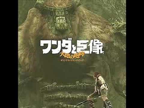 Shadow of the Colossus Soundtrack - Track 16