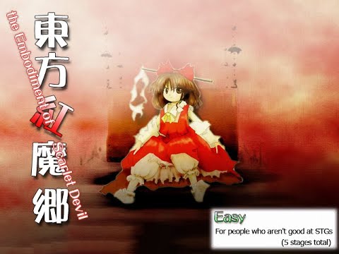 Touhou 6: Embodiment of Scarlet Devil | Easy