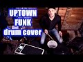 Mark Ronson ft. Bruno Mars - "Uptown Funk" (drum ...