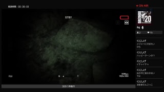 #17 ストック？知らねぇな…【outlast2】実況生放送