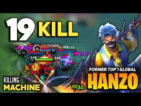 Hanzo Brutal Gameplay 19 Kills! [ Top Global Hanzo Best Build ] By ῆῆჯჯ - Mobile Legends