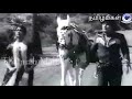 மாபெரும் சபைதனில் நீ நடந்தால் உனக்கு