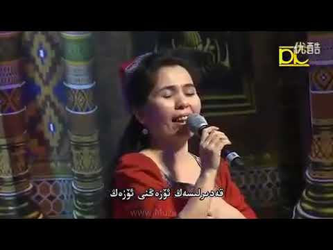 Sanubar Tursun: Heyran Bolma سەنۇبەر تۇرسۇن: ھەيران بولما