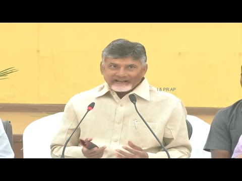 Honorable CM of AP Press Conference on 10th White Paper Release at Praja Vedhika, Undavalli LIVE Coutracy by I&PR..