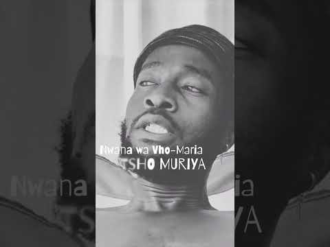 Lutroo Da-Music - Nwana wa Vho-Maria (Lyric Video)