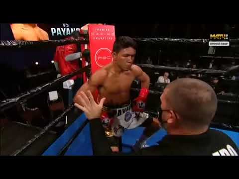 Gary Antonio Russell vs Juan Carlos Payano