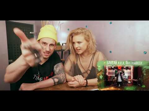 БАNZAЙ Rustambeck Toneva Dj Alex Soul MUZZAVOD ♥