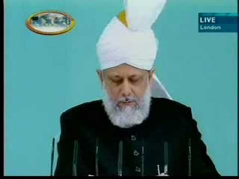 Friday Sermon by Khalifatul-Massih - September 19, 2008 - 1/6