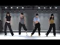 Aespa Whiplash Dance Practice MIRRORED