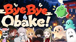 ボクはわるいおばけじゃないよ／おんみょうだんを喰らえ～【ByeByeObake! コラボ｜ローゼアト視点】