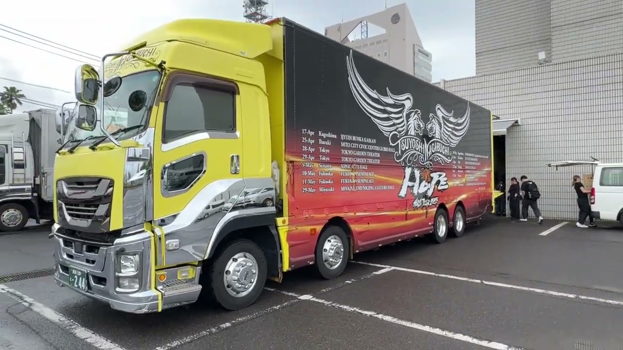 長渕剛HALL TOUR 2025 “HOPE” / 鹿児島 川商ホール［2025/05/30］