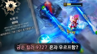 유튜브 썸네일